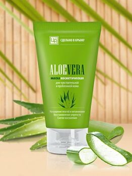 Маска косметическая для чувствительной и проблемной кожи «Aloe Vera»